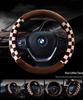 BLM Plaid Plush Steering Wheel Cover - Winter Checkered Car Accessory