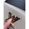 Used LOUIS VUITTON Portefeuille Twist Epi Galle M67510 Good Condition