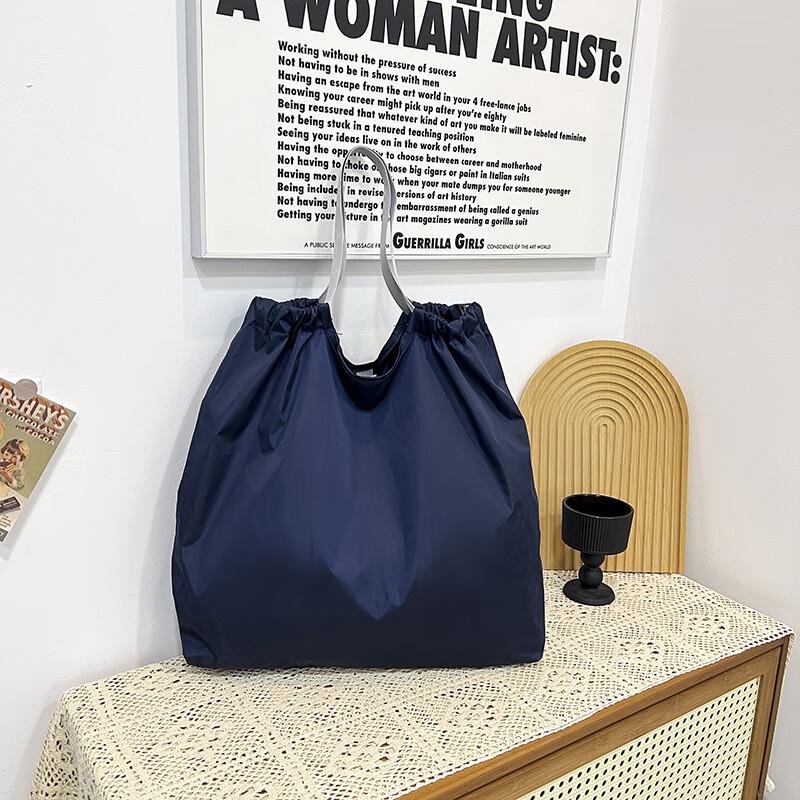 Fashionable Foldable Large Capacity Shopping Tote Bag
