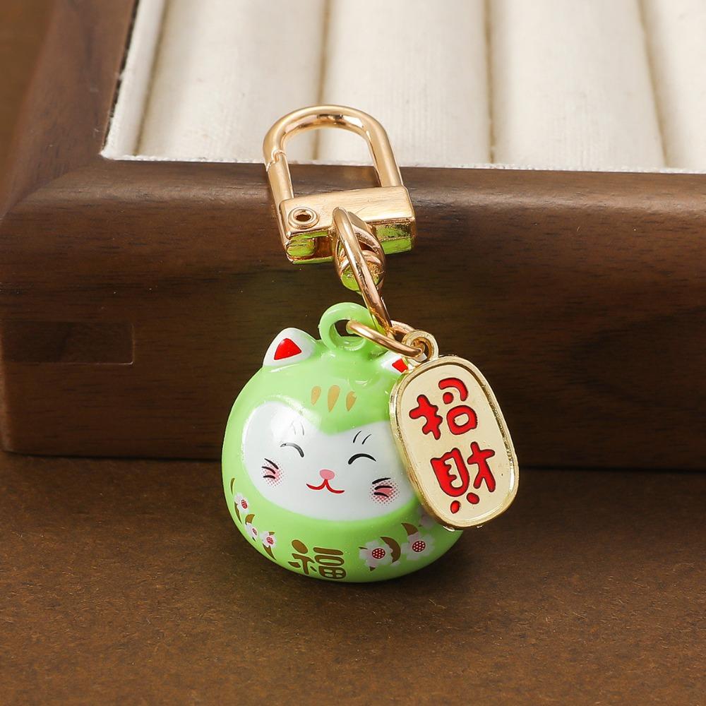 Bring Wealth Lucky Cat Keychain Creative Gift Car Bag Pendant Key Chain Cat Bells Pendant