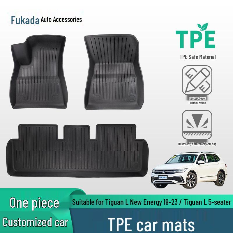 Volkswagen Tiguan L New Energy 2019-2023 5-Seater TPE Floor Mats