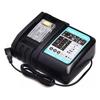 DC18RC For Makita 18V Drill Battery Charger 3A Li-ion Charger for Makita 14.4V 18V LXT BL1815 BL1860 BL1430 BL1450