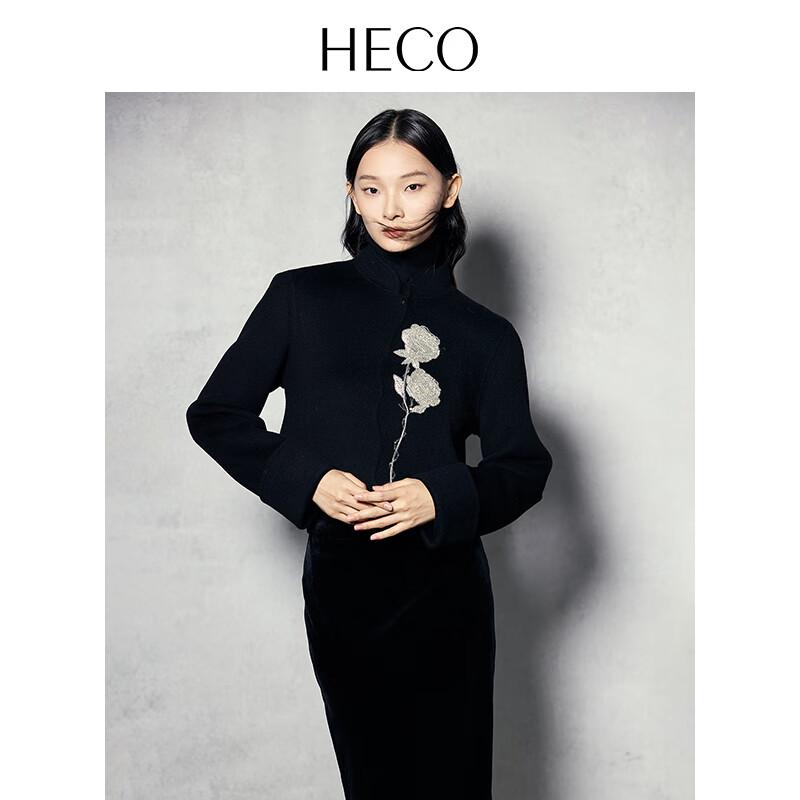 HECO New Chinese Style Beaded Merino Wool Coat