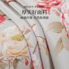 New Chinese Tea Banquet Zen Table Flag Fabric Table Mat Waterproof Tea Tablecloth Tea Table Long Strip Light Luxury High-end