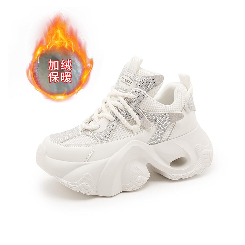 25211 Double mesh breathable dad shoes women's tide autumn new thick soles show small feet