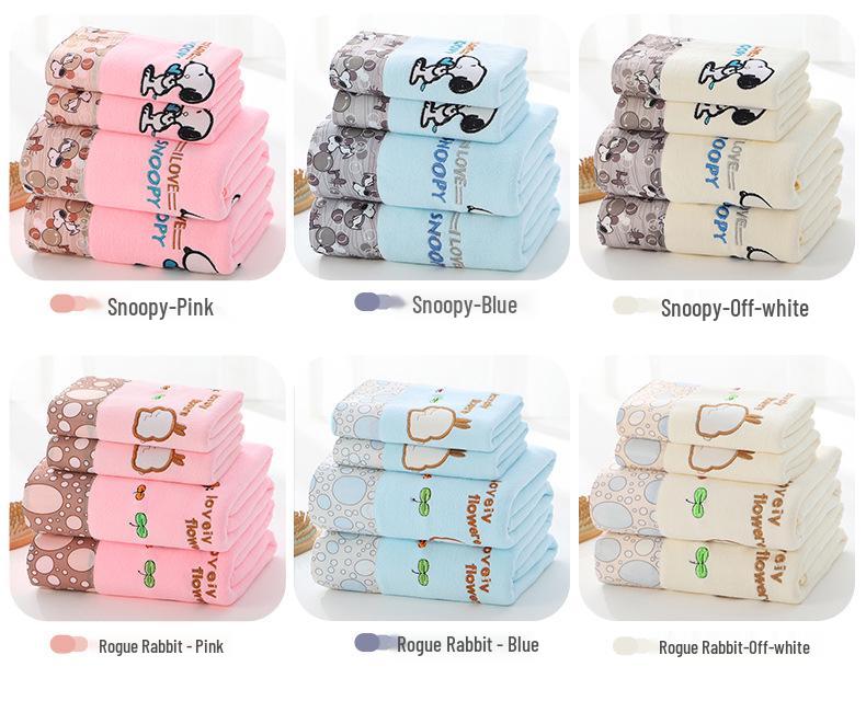 Super Měkká Absorpční Krajková Sada Ručníků do Koupelny – Obsahuje 1 Koupelnový Ručník a 1 Ručník na Ruce