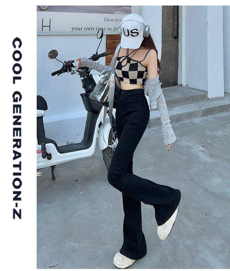 Women's Black High-Waist Micro-Flare Jeans, Spring/Summer 2025 Collection