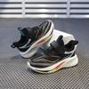 Red Rabbit 7pro Kids' Mesh Breathable Running Shoes - Boys' Spring/Autumn 2026 Collection