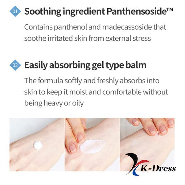 ETUDE SoonJung Panthensoside 10 Cica Balsam 50ml