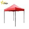 Tieqin 3x3m Thickened Folding Tent