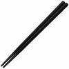 Komori Resin Heat-Resistant Round Tip Chopsticks, 21cm, Black