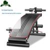 Yongdai Multifunctional Sit-up Bench & Abdominal Trainer