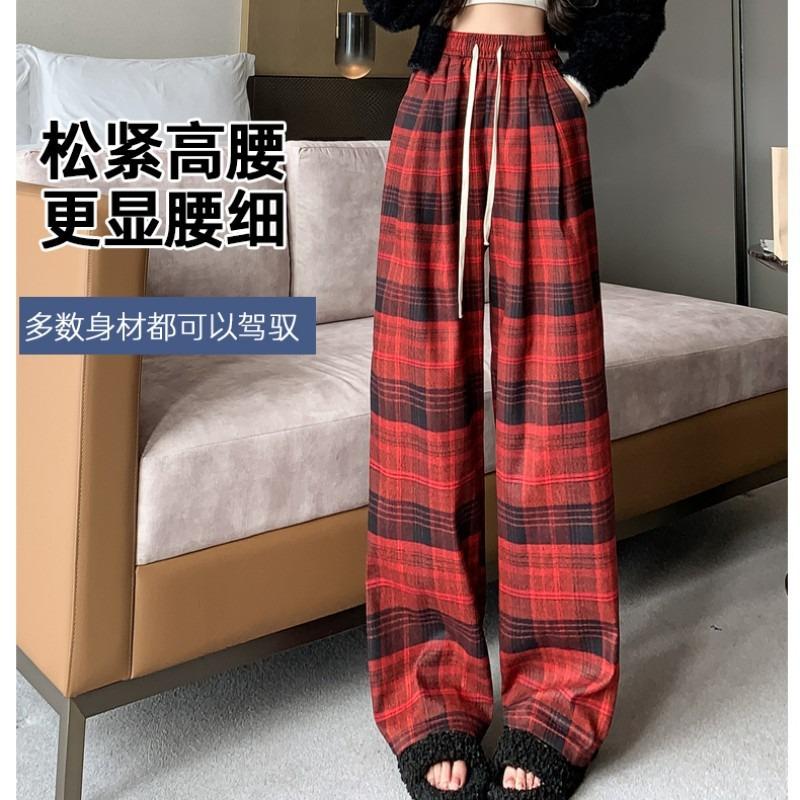 Retro style polished plaid pants women's spring and autumn new loose casual lazy wide-leg pants versatile floor pants