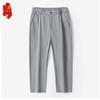Men's Business Casual Straight Cropped Pants
