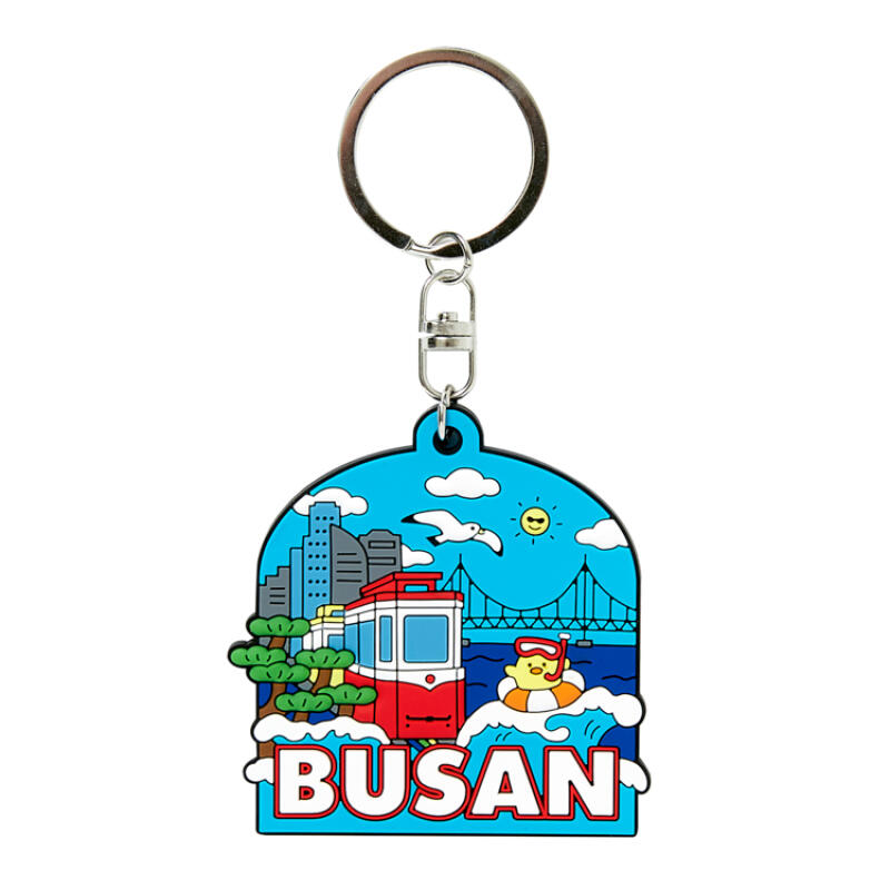 Silicone Keyring Busan (20012337)