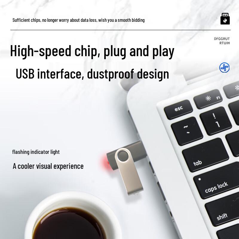 Fingerprint USB Flash Drive