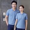 Teluoman Haze Blue Unisex Short-Sleeve Polo Shirt