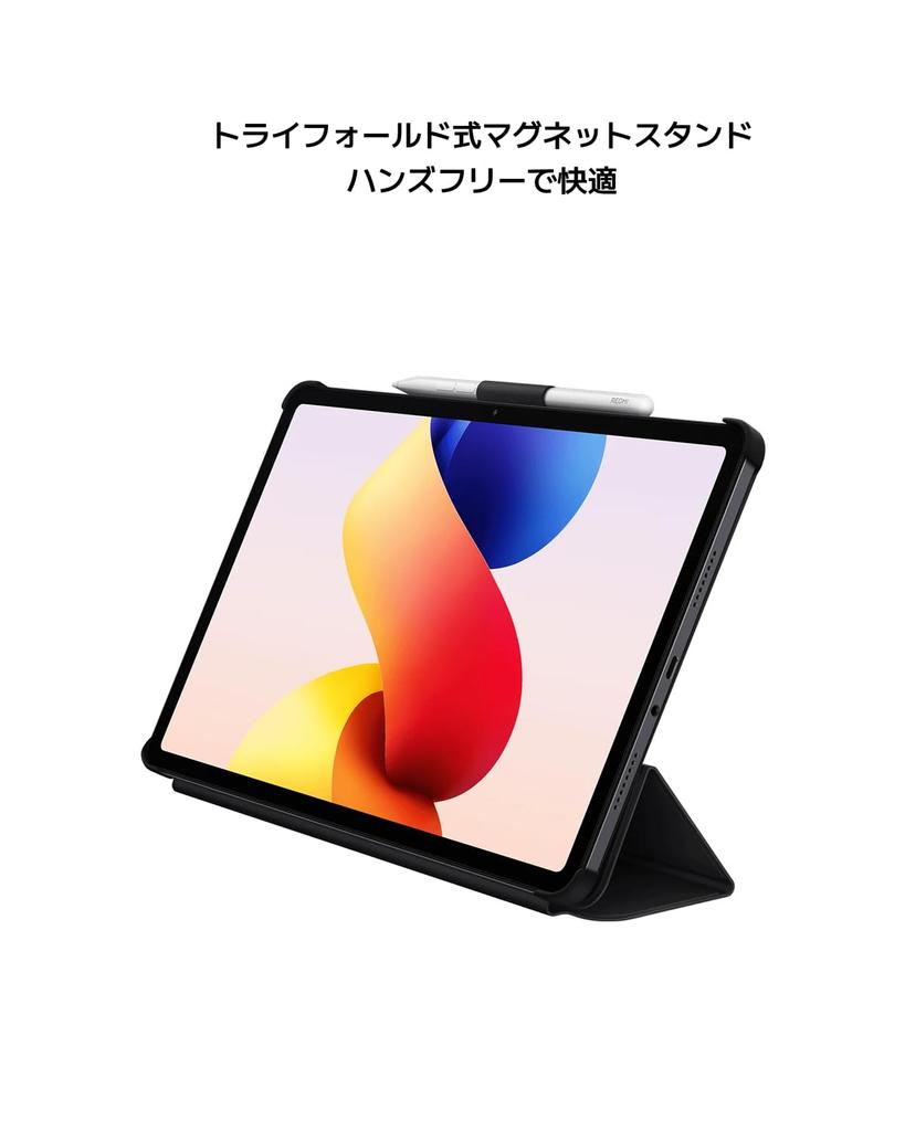 Teclado REDMI Pad 2 Pro Original Múltiplos Atalhos 220mAh Grande 65 Horas de Uso Contínuo, Ergonômico, Experiência Semelhante a PC, Teclas, (Valor Típico)