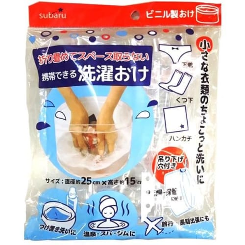 

Portable Wash Basin/Laundry Bucket, Clear Vinyl, Travel, Disaster Preparedness, Emergency, Simple