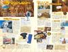 J24 Walking Around the World Shizuoka 2026~2027 (Walking Around the World J)