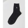 Gray Puppy Embroidery Mid-Length Socks 3-Piece Set HISS3E300G2