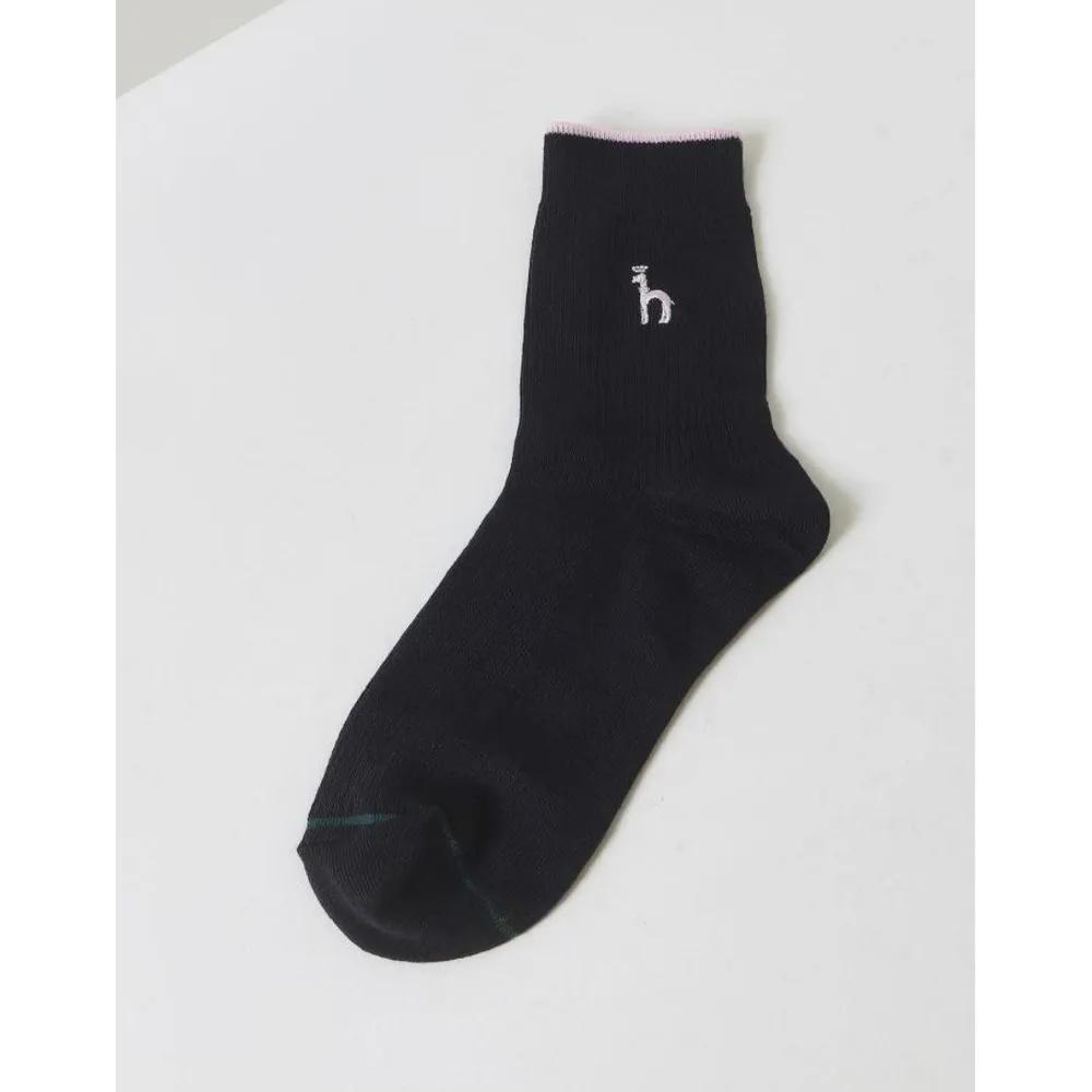 Gray Puppy Embroidery Mid-Length Socks 3-Piece Set HISS3E300G2