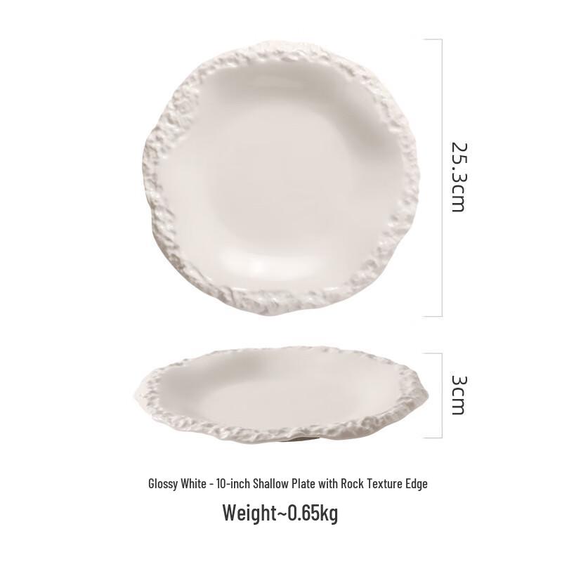 ZISIZ Rock Pattern Edge Ceramic Dinner Plate
