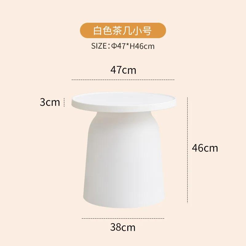 Nordic Design Coffee Tables Living Room Premium Minimalist Coffee Tables Round Colorful Loft Decor Interior