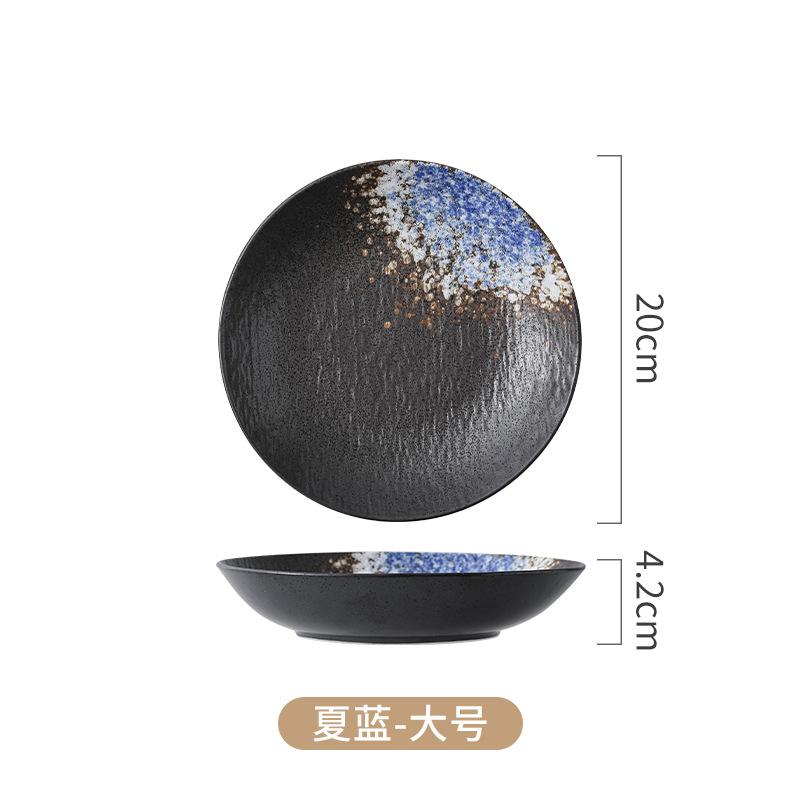Japanese Sashimi Salad Deep Plate Western Main Course Side Shallow Bowl Household Rock Black Ceramic Tableware