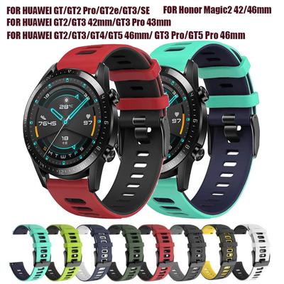Silicone Strap Watchband For Huawei Watch GT GT4 GT3 SE GT2 GT5 Pro 46mm 42mm 43mm GT2e Honor Magic Replacement Strap