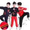 Kids Fleece Martial Arts Cycling Jersey Training Uniform Set