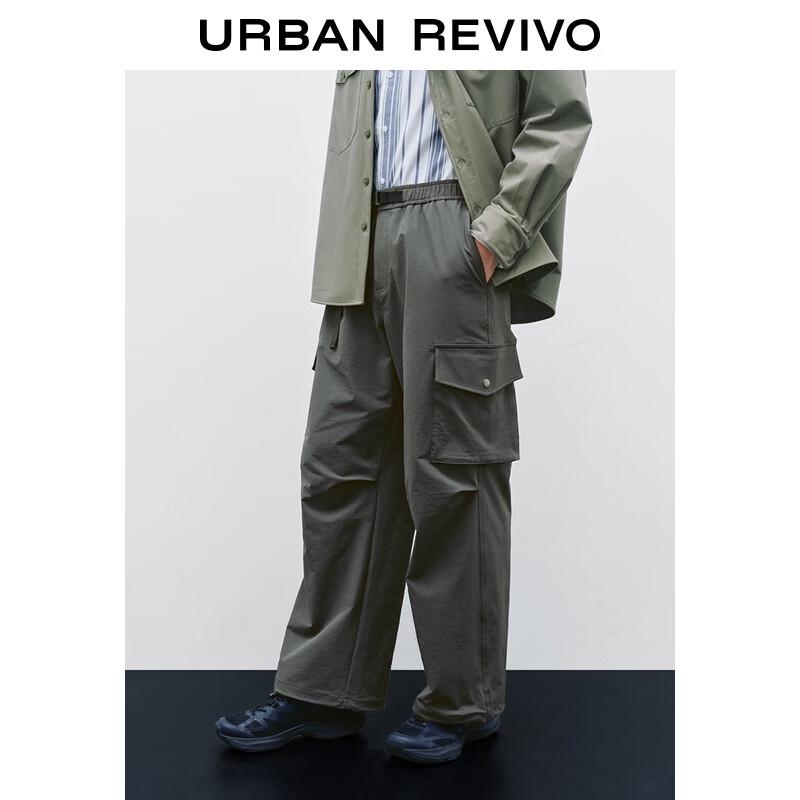 UR Men's Winter Trendy Workwear Pleated Wide-leg Trousers