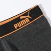 PUMA Solid Color Mid-Rise Antibacterial Boxer Shorts Sports Casual Breathable Comfortable Boxers Men underwear 701237600-02