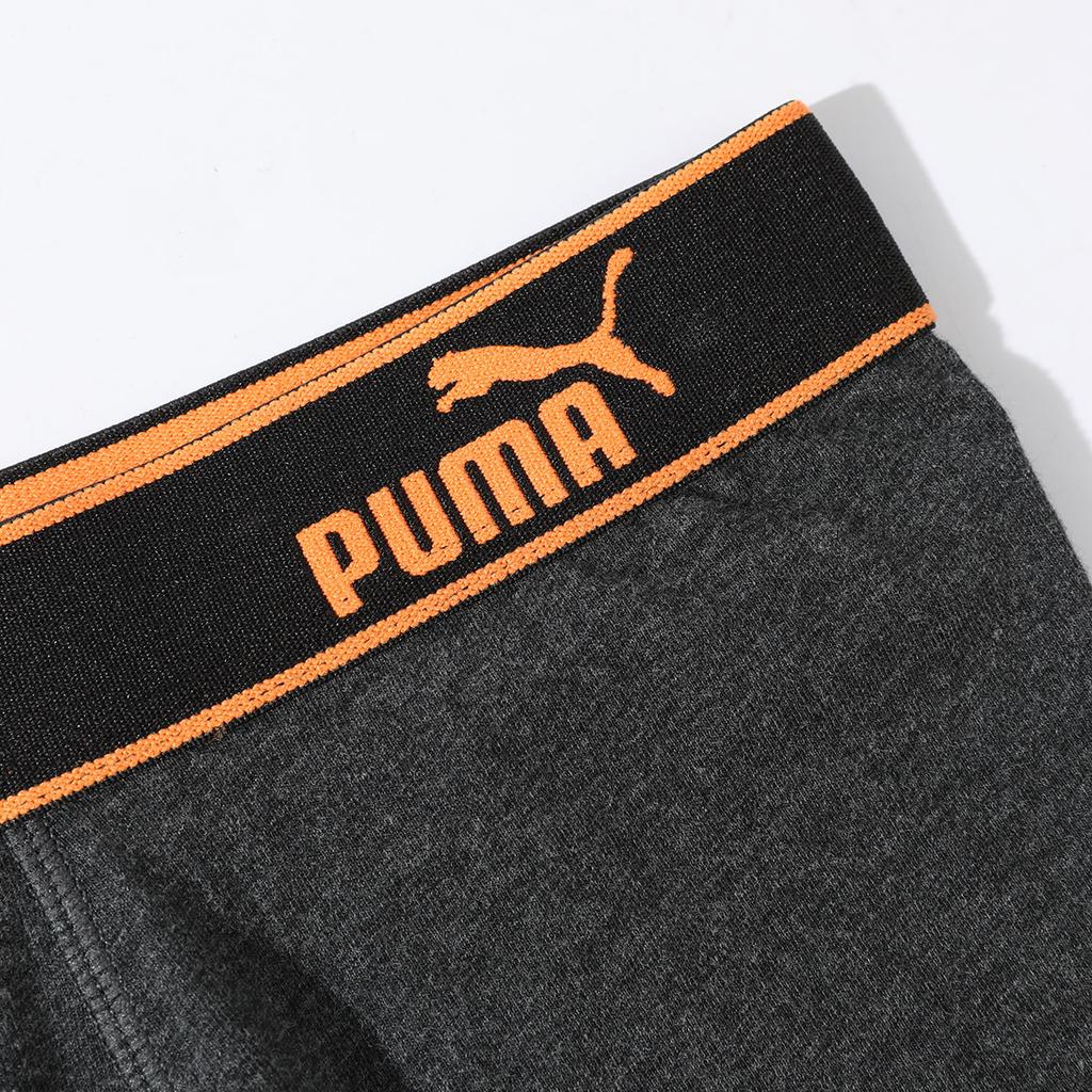 PUMA Solid Color Mid-Rise Antibacterial Boxer Shorts Sports Casual Breathable Comfortable Boxers Men underwear 701237600-02