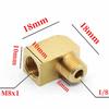 M6 M8 M10 1/8" BSP Male Female Elbow 90 Degree Block Brass Pipe Fitting Connector For Compreesion Fitting Oil Lubrication