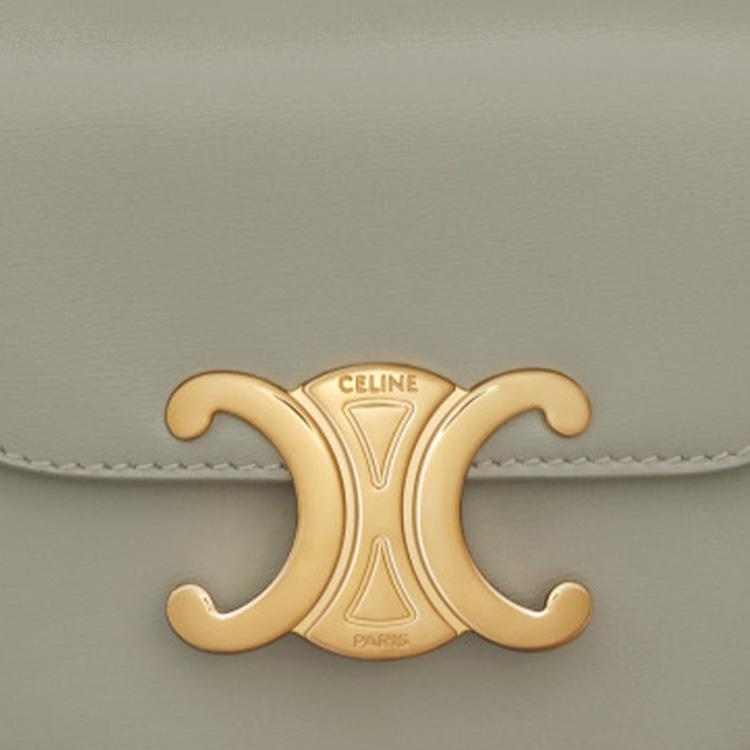 Celine Claude Arc De Triomphe Snap Closure Detachable Adjustable Shoulder Strap Shiny Calfskin Mini Shoulder Crossbody Bag Women Bags 10I513DPV-31GC
