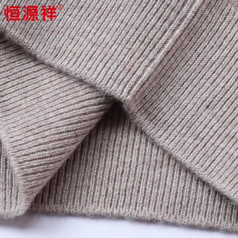 Hengyuanxiang Men's 100% Pure Wool Round Neck Sweater