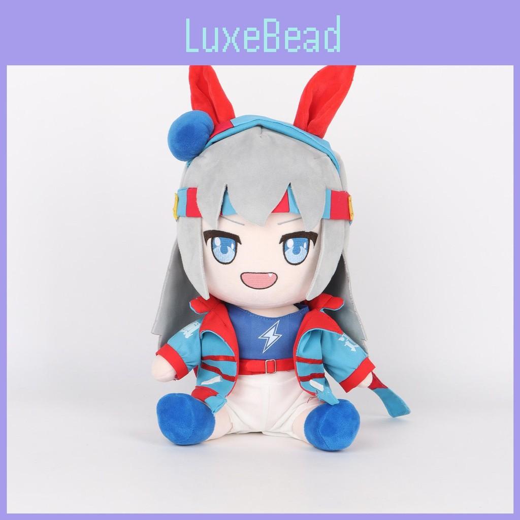 Musume Uma Pretty Derby Oguri Cap Plush Figure Toy Ornament Playroom Doll Decor