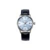 Pilot Cocktail Collection Mechanical Movement Leather Strap Watch Men's Watches Blue Dial SRPB43J1
