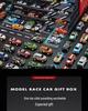 48-Piece Alloy Racing Toy Car Set with Storage Box - Perfect for Boys' Birthdays