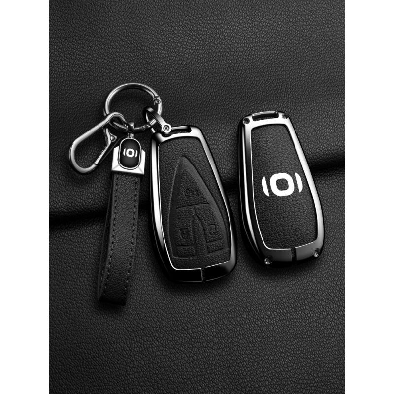 Schlüsselabdeckung für Changan Qiyuan A05/A07 - Metallgehäuse & Autoschnalle