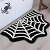 Half Round Spider Web Carpet Non-slip Floor Mat Creative Halloween Doormat  for Bathroom&Bedroom