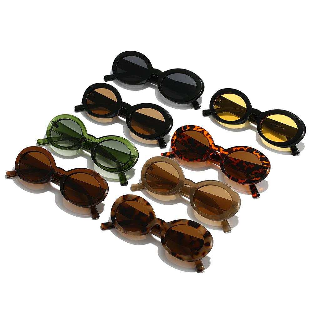 Oval sunglasses, cool square retro sunglasses, UV protection sunglasses