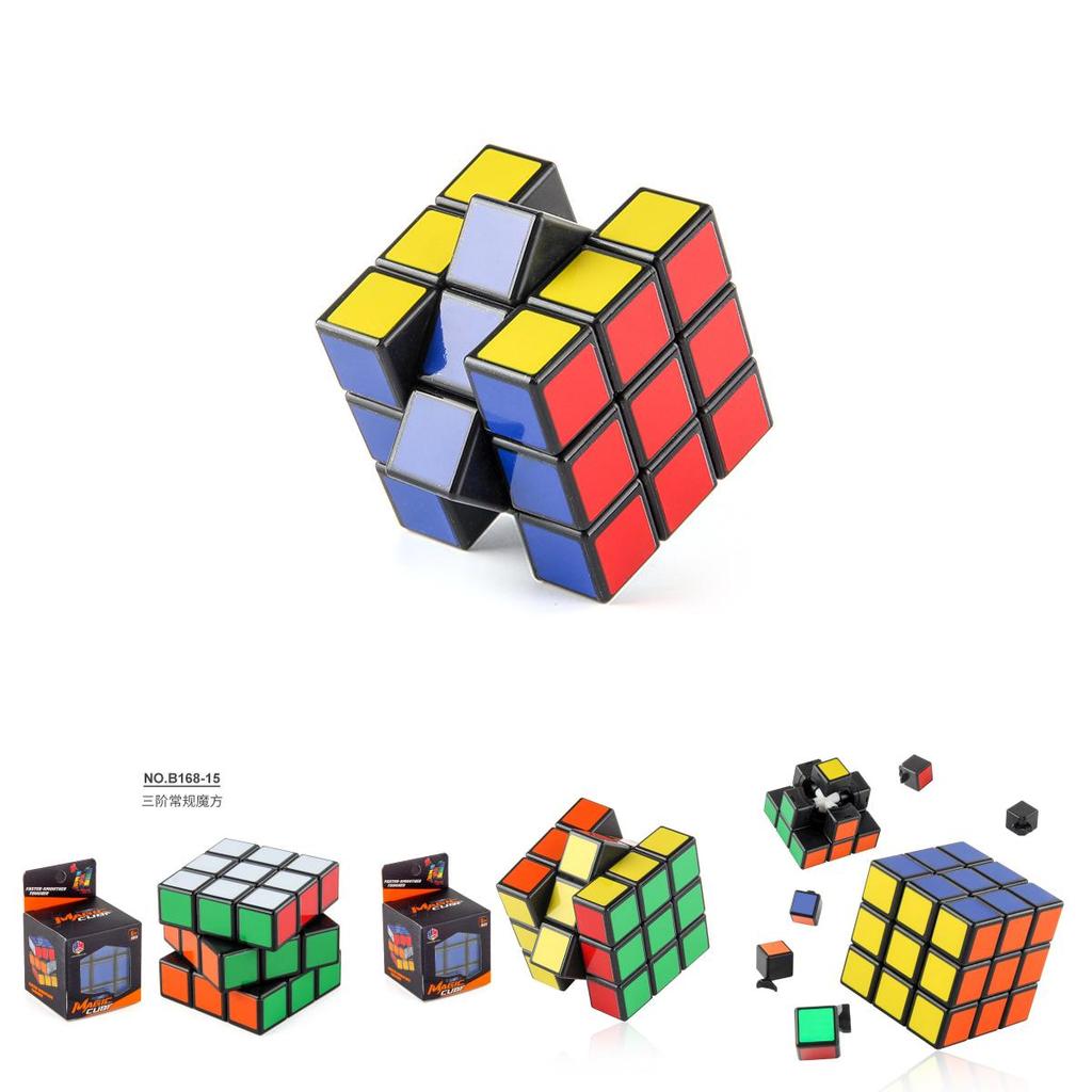 B16815 Highquality Abs Threelayer Magic Cube For Beginners With Features Beginnerfriendly