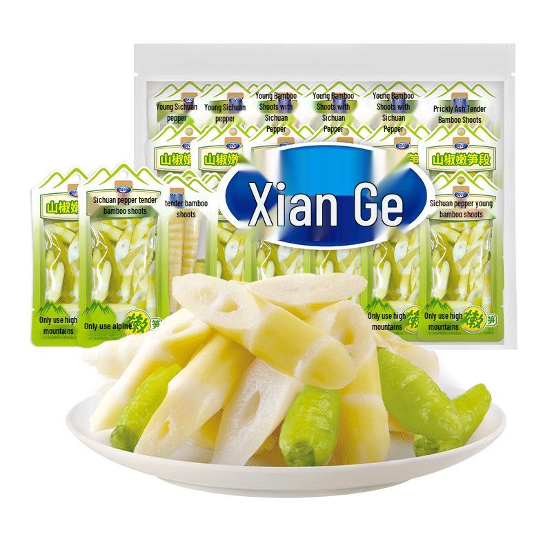 Xiange Spicy Pickled Bamboo Shoots Snack