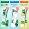 Dentis Toothpaste Lemongrass Scent 100g Fresh Breath Whitening Toothpaste