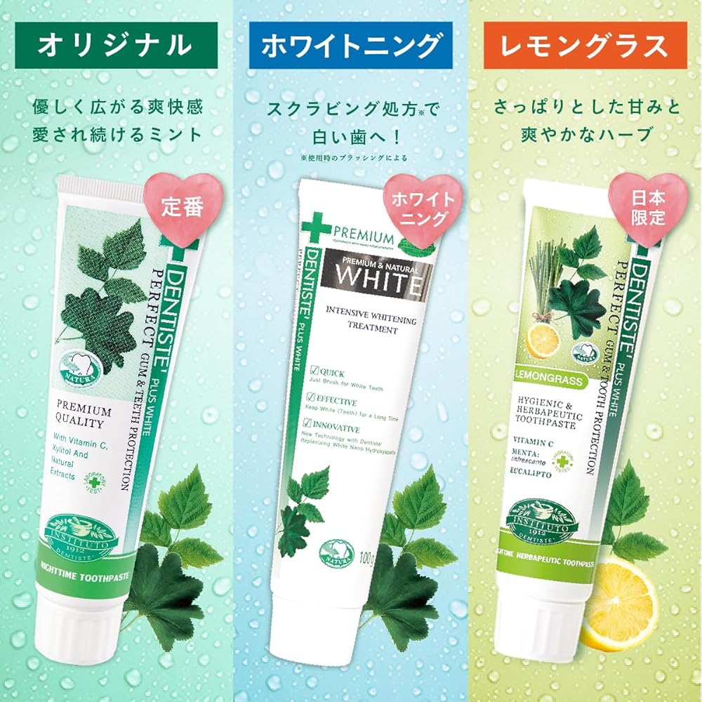 Dentis Toothpaste Lemongrass Scent 100g Fresh Breath Whitening Toothpaste