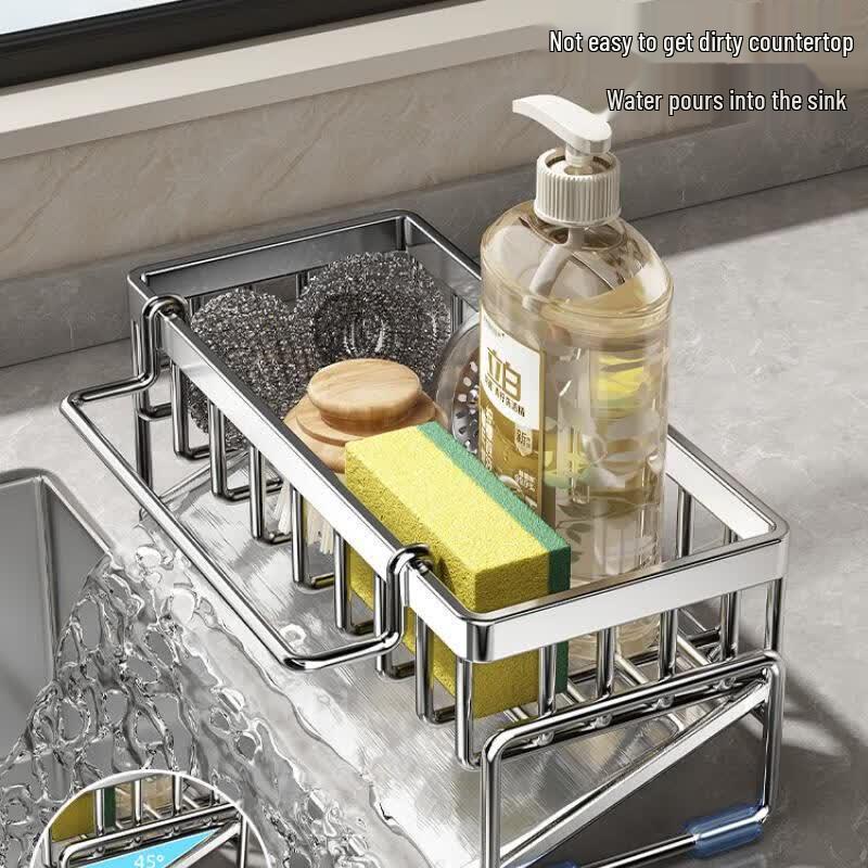 Jia Du 304 Stainless Steel Sink Caddy Organizer