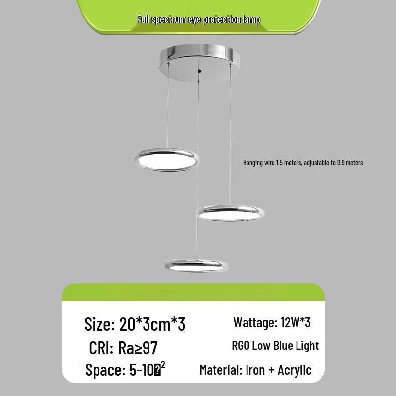 Nufeng Simple Full Spectrum Pendant Light