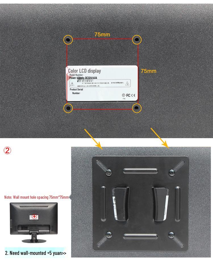 15-17 Inch LCD Wide-Angle Industrial Wall-Mount Monitor Display